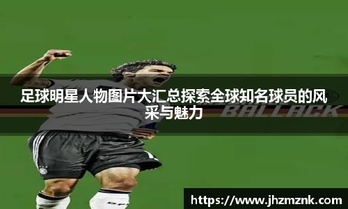 星空·综合体育官方网站