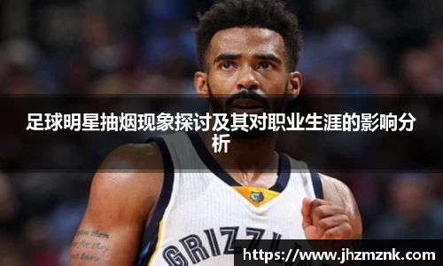 星空·综合体育