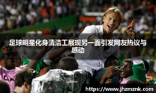 星空·综合体育官方网站